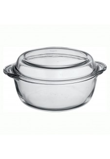 Borcam Round Casserole With Cover 840 ml